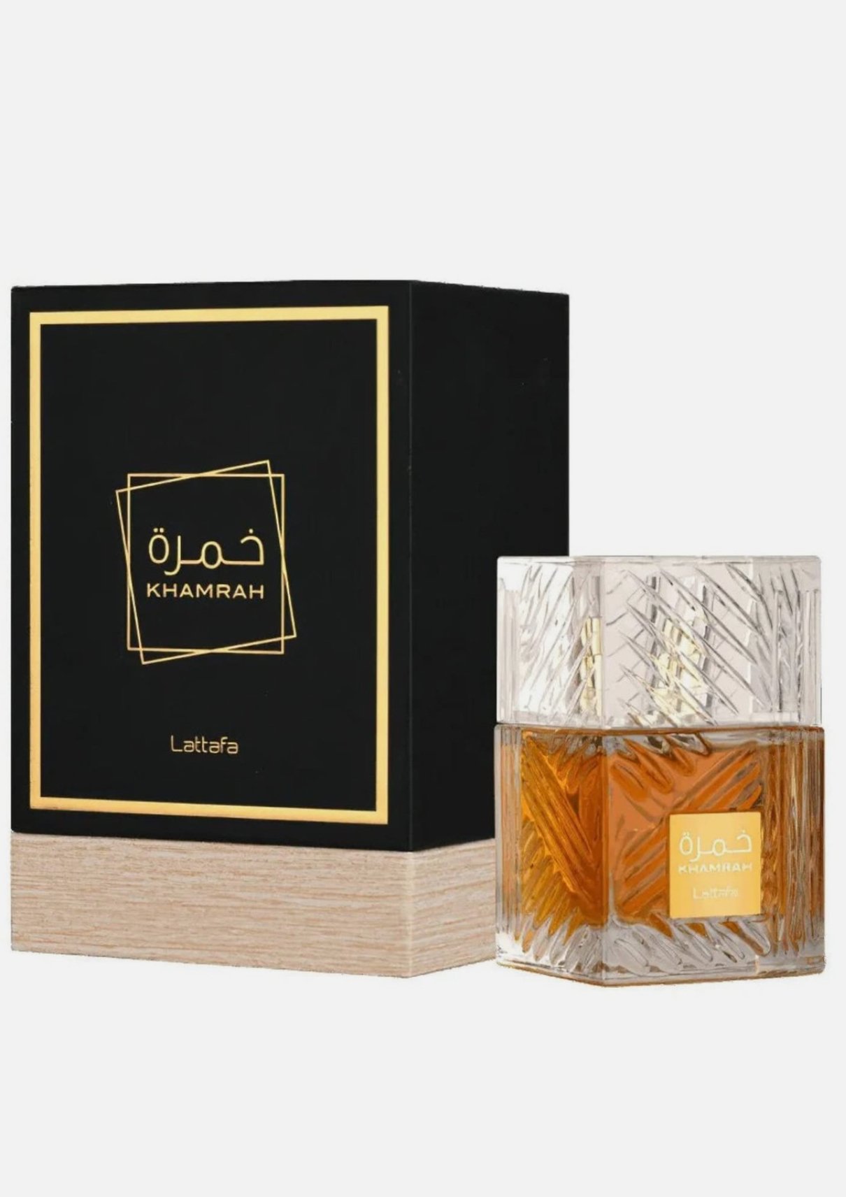 QAHWA